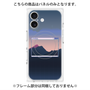 プレミアムパネル with MagSafe［ Mountain ］