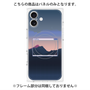 プレミアムパネル with MagSafe［ Mountain ］