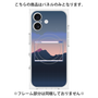 プレミアムパネル with MagSafe［ Mountain ］