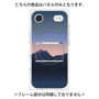 プレミアムパネル with MagSafe［ Mountain ］