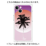 プレミアムパネル with MagSafe［ Palm Tree ］