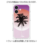 プレミアムパネル with MagSafe［ Palm Tree ］