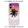 プレミアムパネル with MagSafe［ Palm Tree ］