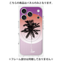 プレミアムパネル with MagSafe［ Palm Tree ］
