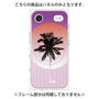 プレミアムパネル with MagSafe［ Palm Tree ］