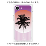 プレミアムパネル with MagSafe［ Palm Tree ］
