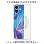 プレミアムパネル with MagSafe［ Reflection ］