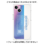 プレミアムパネル with MagSafe［ Hologram ］