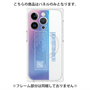 プレミアムパネル with MagSafe［ Hologram ］