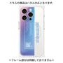プレミアムパネル with MagSafe［ Hologram ］