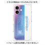 プレミアムパネル with MagSafe［ Hologram ］