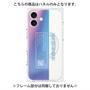 プレミアムパネル with MagSafe［ Hologram ］