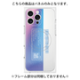 プレミアムパネル with MagSafe［ Hologram ］