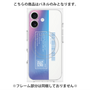 プレミアムパネル with MagSafe［ Hologram ］