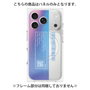 プレミアムパネル with MagSafe［ Hologram ］
