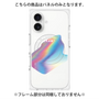 プレミアムパネル with MagSafe［ Liquid Blue ］