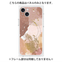 プレミアムパネル with MagSafe［ Champagne pink ］