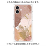 プレミアムパネル with MagSafe［ Champagne pink ］