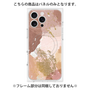 プレミアムパネル with MagSafe［ Champagne pink ］