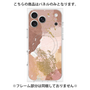 プレミアムパネル with MagSafe［ Champagne pink ］