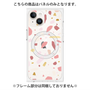 プレミアムパネル with MagSafe［ Pink pieces ］