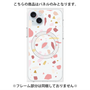 プレミアムパネル with MagSafe［ Pink pieces ］