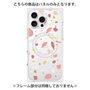 プレミアムパネル with MagSafe［ Pink pieces ］