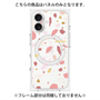 プレミアムパネル with MagSafe［ Pink pieces ］