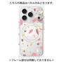 プレミアムパネル with MagSafe［ Pink pieces ］