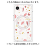 プレミアムパネル with MagSafe［ Pink pieces ］