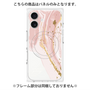プレミアムパネル with MagSafe［ Melting pink ］