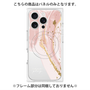 プレミアムパネル with MagSafe［ Melting pink ］