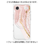 プレミアムパネル with MagSafe［ Melting pink ］