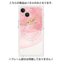 プレミアムパネル with MagSafe［ pink layered ］