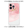 プレミアムパネル with MagSafe［ pink layered ］