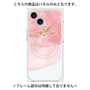 プレミアムパネル with MagSafe［ pink layered ］