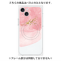プレミアムパネル with MagSafe［ pink layered ］