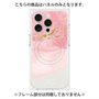 プレミアムパネル with MagSafe［ pink layered ］