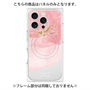 プレミアムパネル with MagSafe［ pink layered ］