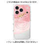 プレミアムパネル with MagSafe［ pink layered ］