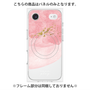 プレミアムパネル with MagSafe［ pink layered ］