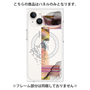 プレミアムパネル with MagSafe［ merry ］