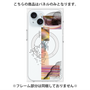 プレミアムパネル with MagSafe［ merry ］
