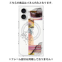 プレミアムパネル with MagSafe［ merry ］