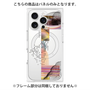 プレミアムパネル with MagSafe［ merry ］