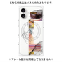 プレミアムパネル with MagSafe［ merry ］