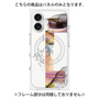 プレミアムパネル with MagSafe［ merry ］