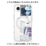 プレミアムパネル with MagSafe［ sad ］