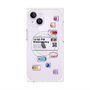 プレミアムパネル with MagSafe［ 10:00 PM Wednesday ］