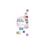 プレミアムパネル with MagSafe［ 10:00 PM Wednesday ］